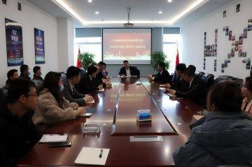 郑州赖瑞摄影服务有限公司第三届全国代理商培训会议圆满结束